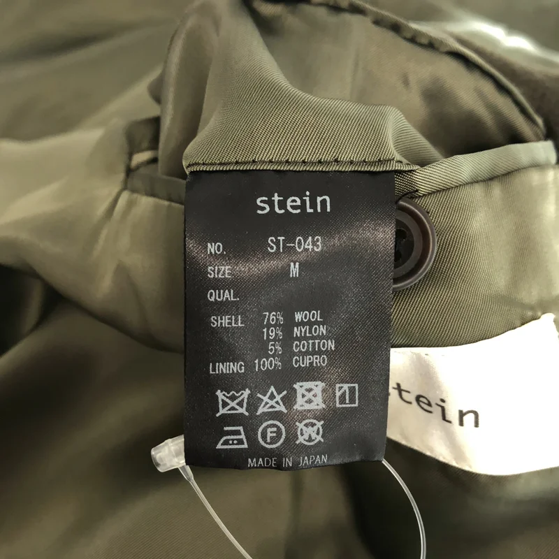 stein / シュタイン | LAY CHESTER COAT レイ チェスターコート | M | メンズ