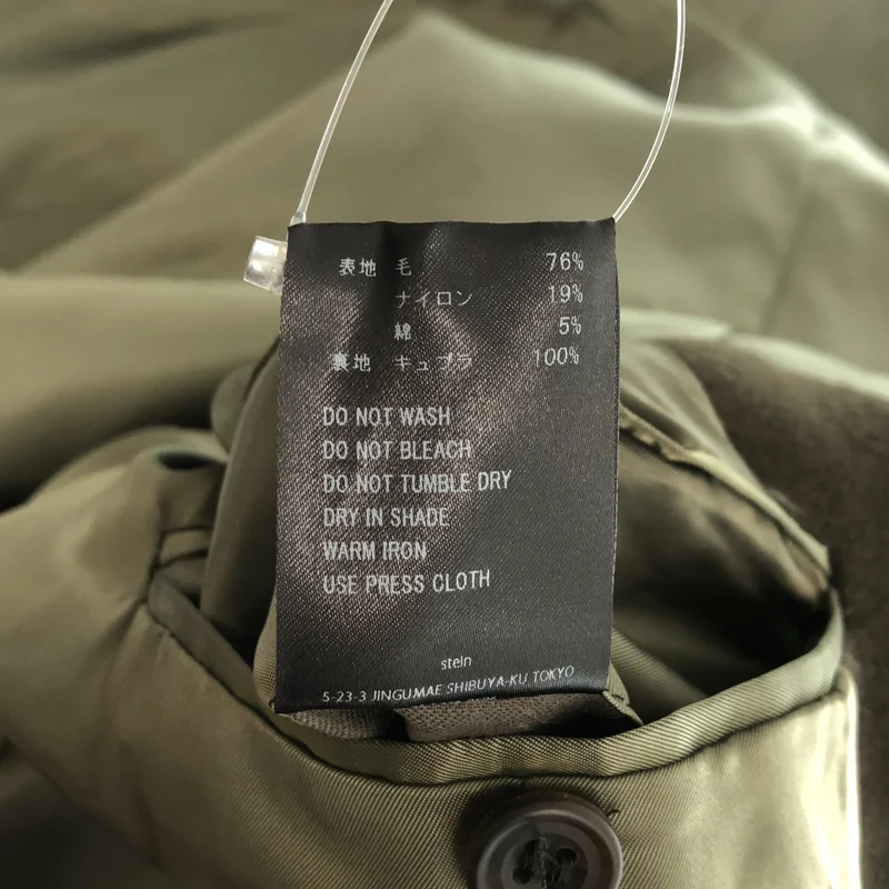 stein / シュタイン | LAY CHESTER COAT レイ チェスターコート | M | メンズ
