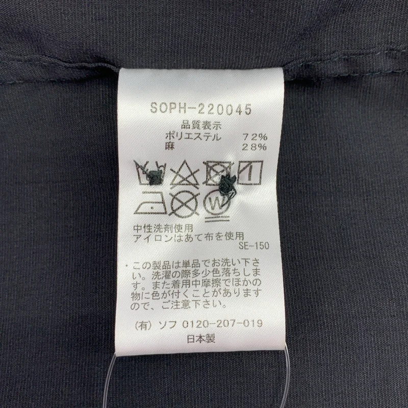 SOPHNET. / ソフネット | 2022SS | BIG BAND COLLAR SHIRT リネン混 バンドカラーシャツ | M | メンズ