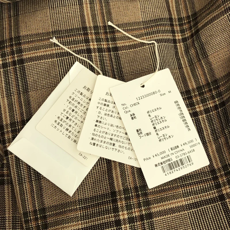 ETRE TOKYO / エトレトウキョウ | 2025AW | フードストールロングトレンチコート | M | レディース