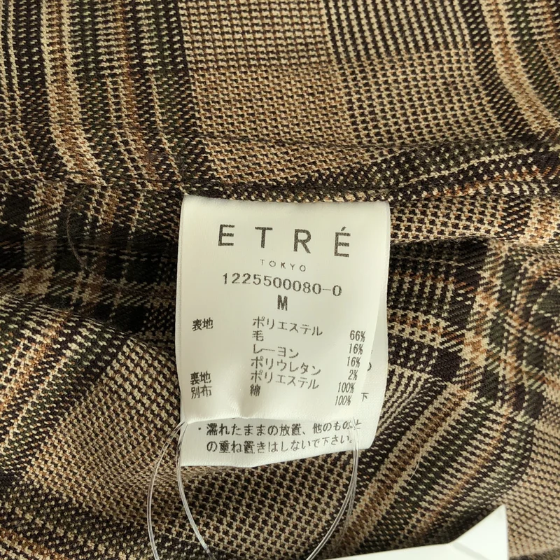 ETRE TOKYO / エトレトウキョウ | 2025AW | フードストールロングトレンチコート | M | レディース