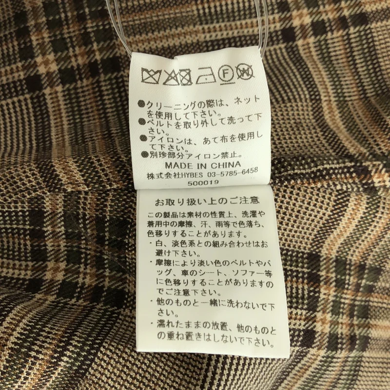 ETRE TOKYO / エトレトウキョウ | 2025AW | フードストールロングトレンチコート | M | レディース