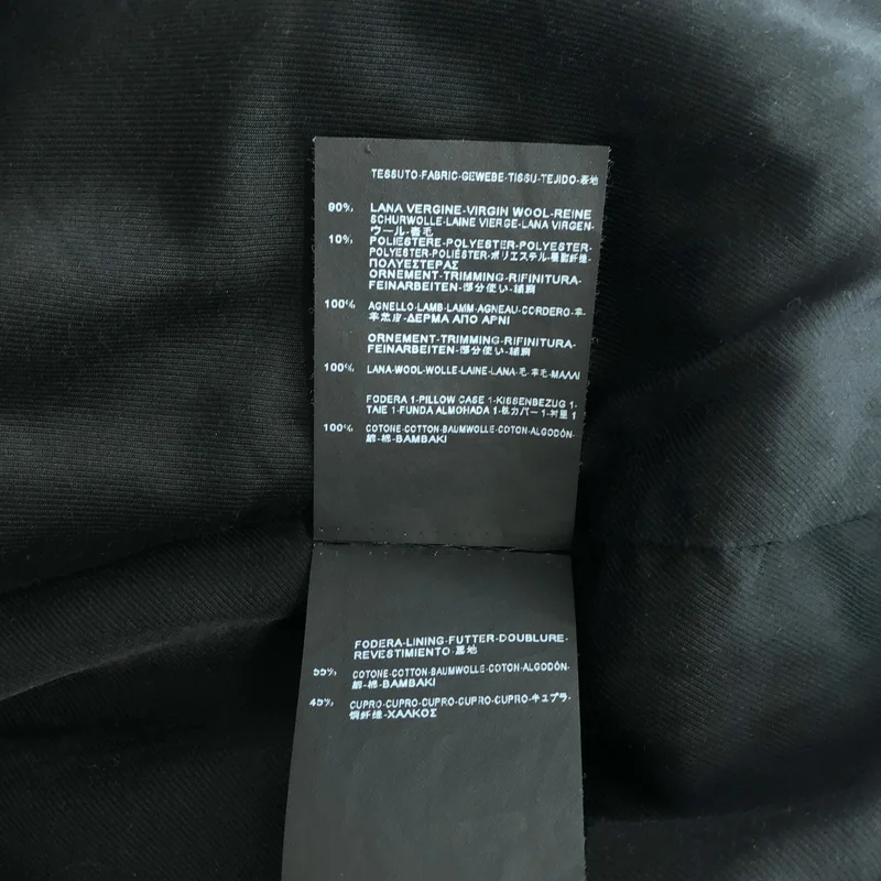 SAINT LAURENT PARIS / サンローランパリ | ウール テディ ジャケット | F36 | レディース