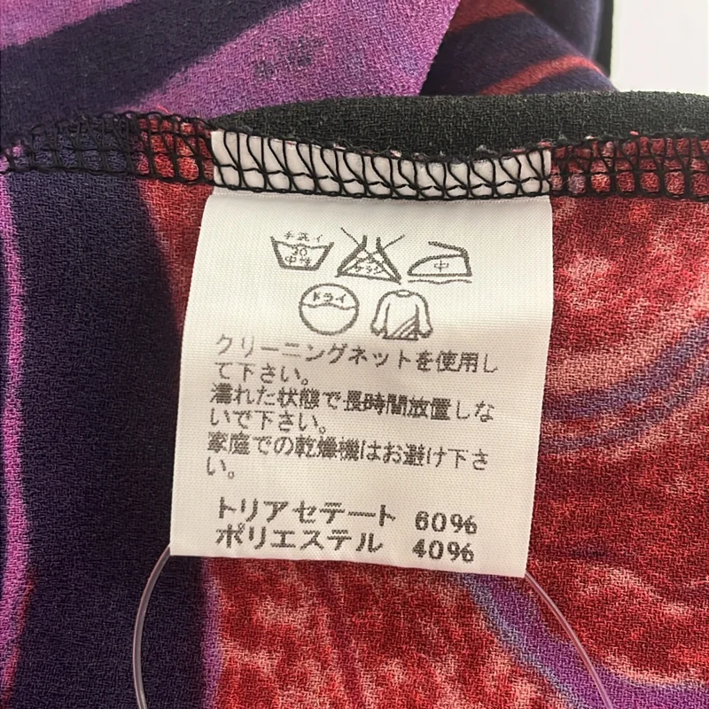 ISSEY MIYAKE / イッセイミヤケ | 2016AW | マーブル柄 2トーン  フレンチスリーブカットソー | 2 | レディース