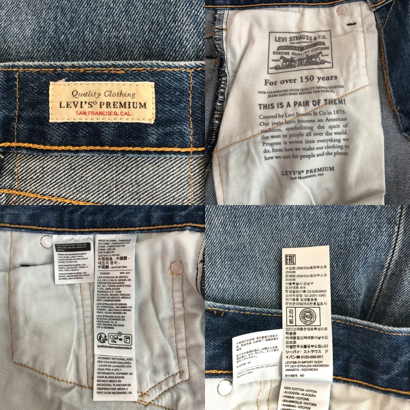 Levi's / リーバイス | × SLOBE IENA / 517 BOOT CUT / 別注 ブーツカット デニムパンツ | 29 | レディース