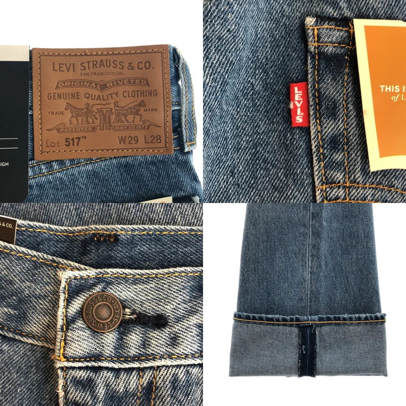Levi's / リーバイス | × SLOBE IENA / 517 BOOT CUT / 別注 ブーツカット デニムパンツ | 29 | レディース