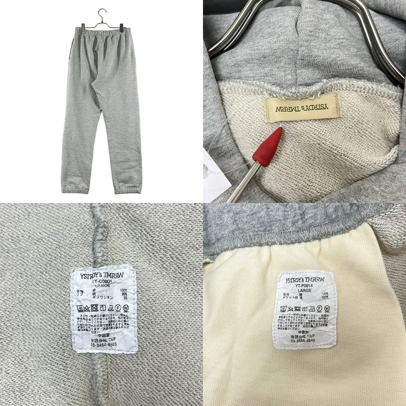 YSTRDY'S TMRRW / イエスタデイズトゥモロー | セットアップ / コットン プルオーバー パーカー / スウェットパンツ | L | メンズ