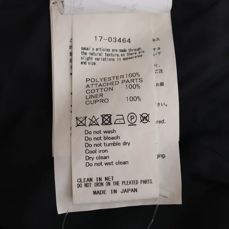sacai / サカイ | 異素材切り替え チェックシアー ラッププリーツスカート | 1 | レディース