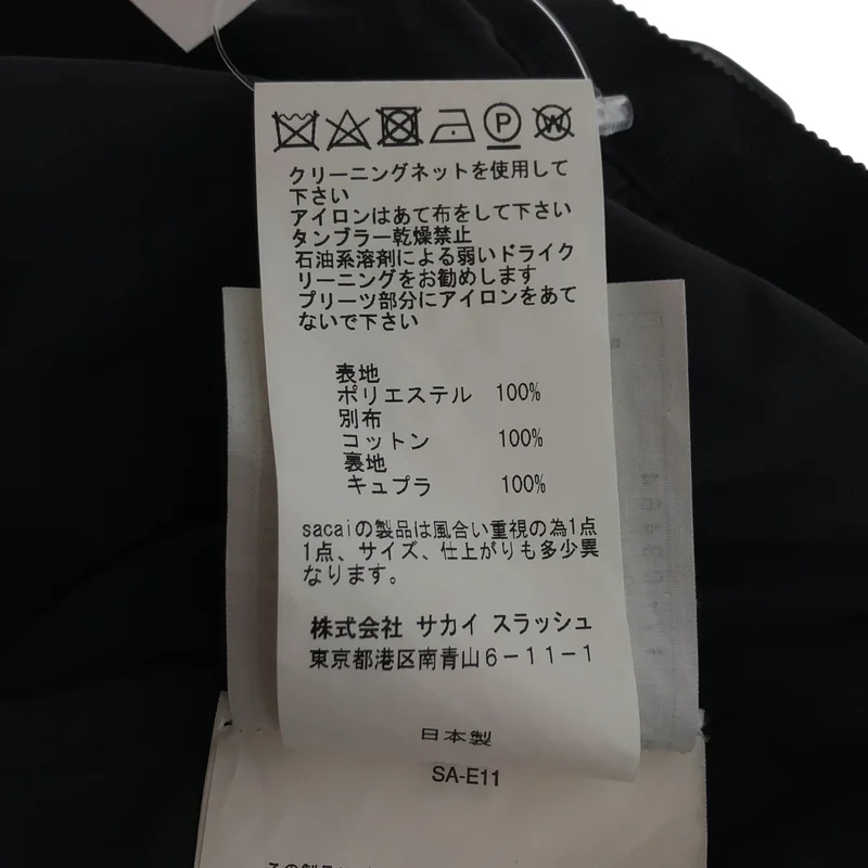 sacai / サカイ | 異素材切り替え チェックシアー ラッププリーツスカート | 1 | レディース