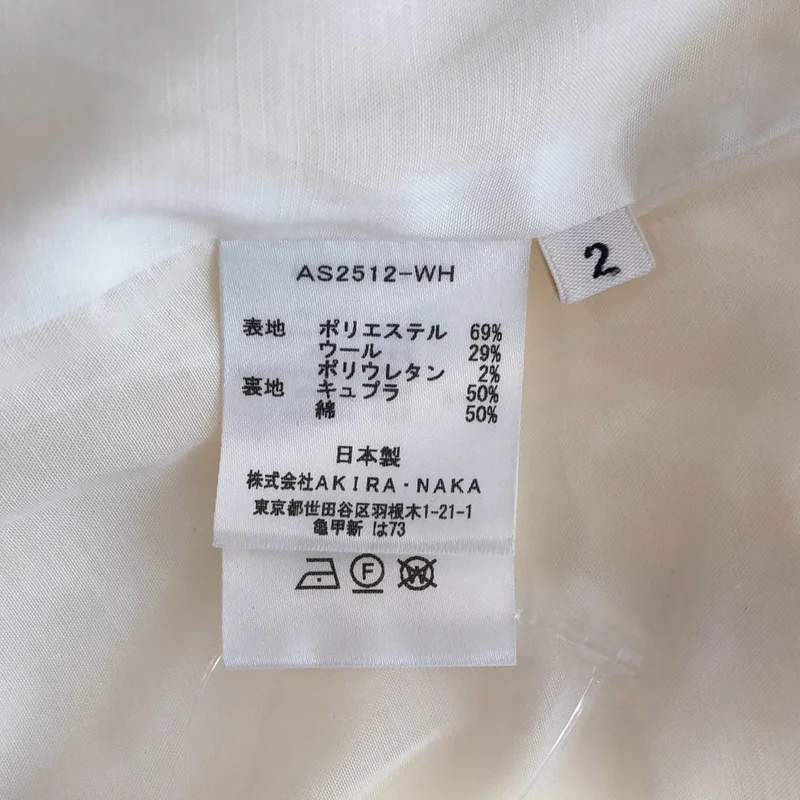 AKIRANAKA / アキラナカ | Sesilia jacket フレンチスリーブ ジャケット AS2512-WH | 2 | レディース