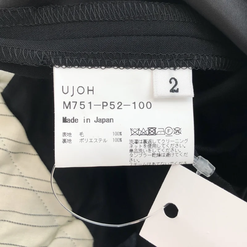 UJOH / ウジョー | 2024SS | Wide 2Tuck PNT ワイド スラックス パンツ | 2 | メンズ