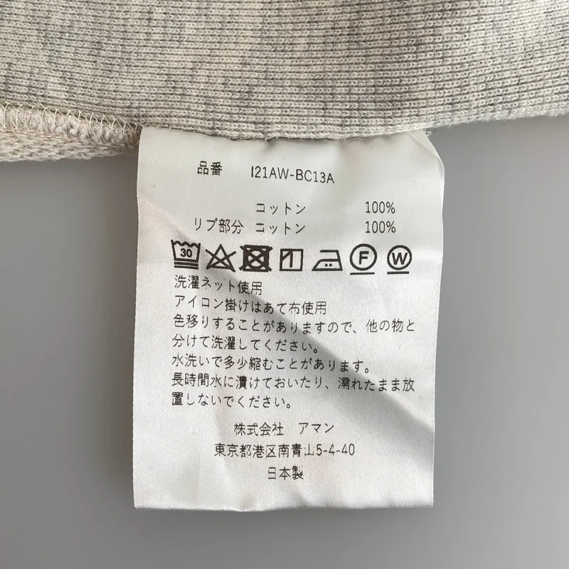 INSCRIRE / アンスクリア | ZERO LOOP ZIP PULLOVER LOGO PARKER / ゼロループ ジップ プルオーバーパーカー | M | レディース