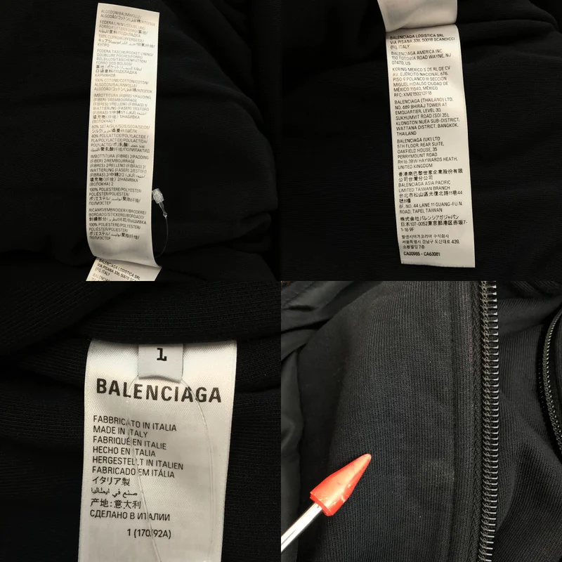 BALENCIAGA / バレンシアガ | 2023SS | Paris All-In Bomber Jacket / パリ オールイン ボンバージャケット | 1 | メンズ