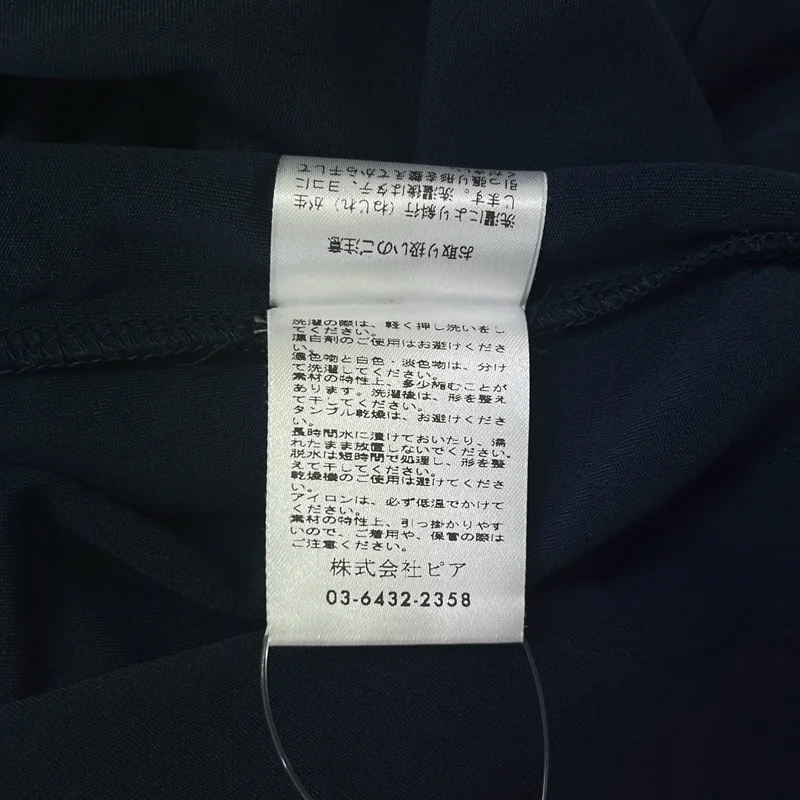 SEA / シー | ポリエステル クルーネック プルオーバー トップス | F | レディース
