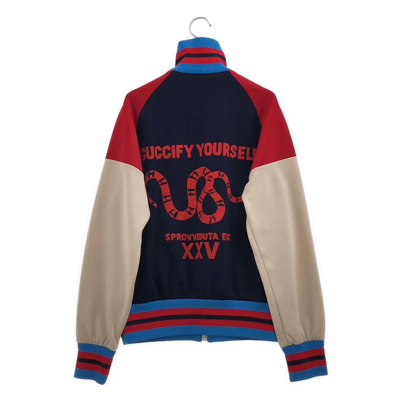 GUCCI / グッチ | 2018SS | GUCCIFY YOURSELF サイドライン トラックジャケット | M | メンズ