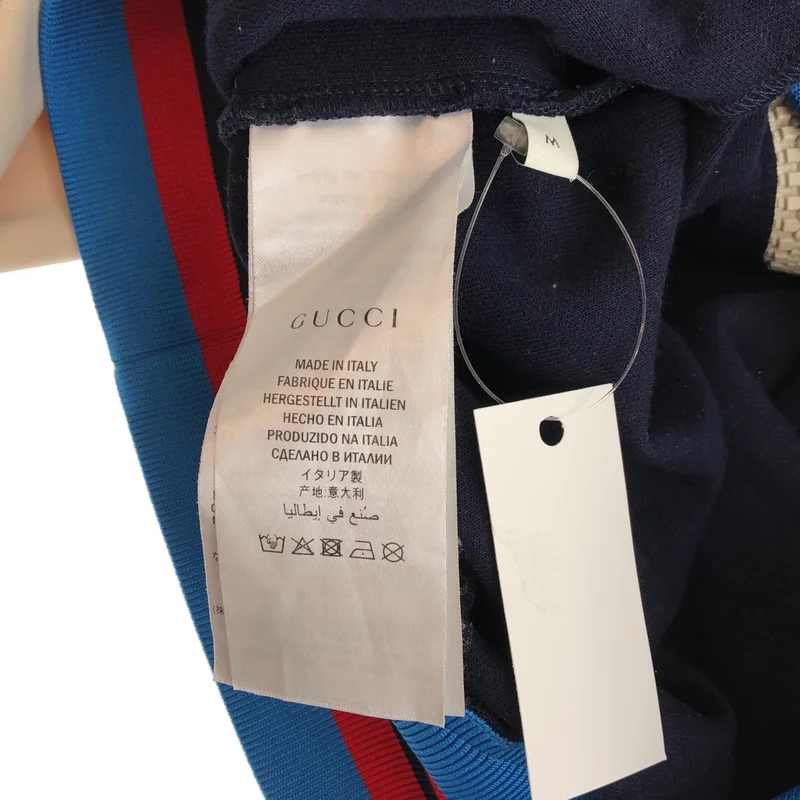 GUCCI / グッチ | 2018SS | GUCCIFY YOURSELF サイドライン トラックジャケット | M | メンズ