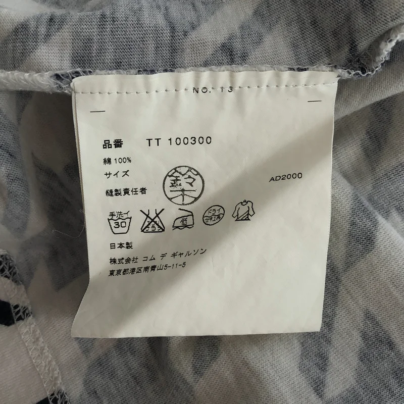 tricot COMME des GARCONS / トリココムデギャルソン | 2001SS | コットン プリント バックデザイン カットソー |
