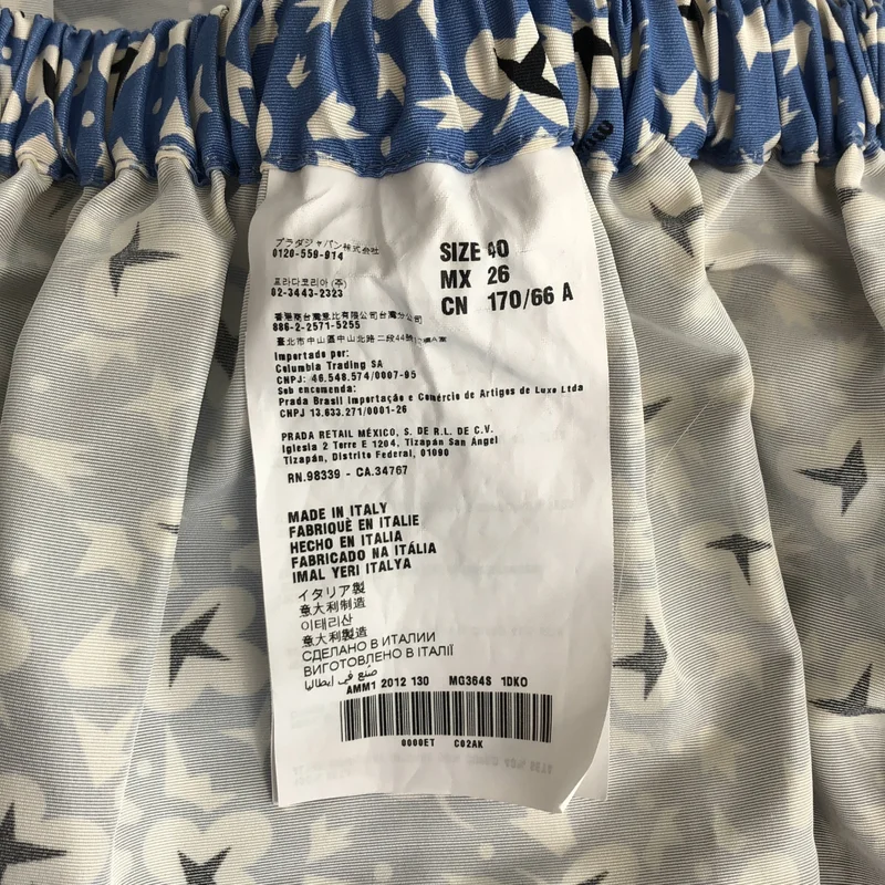 miu miu / ミュウミュウ | シルク 総柄 イージースカート | 40 | レディース