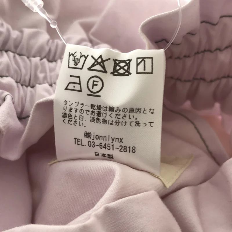 jonnlynx / ジョンリンクス | パンツ JL225-PT989 | 38 | レディース