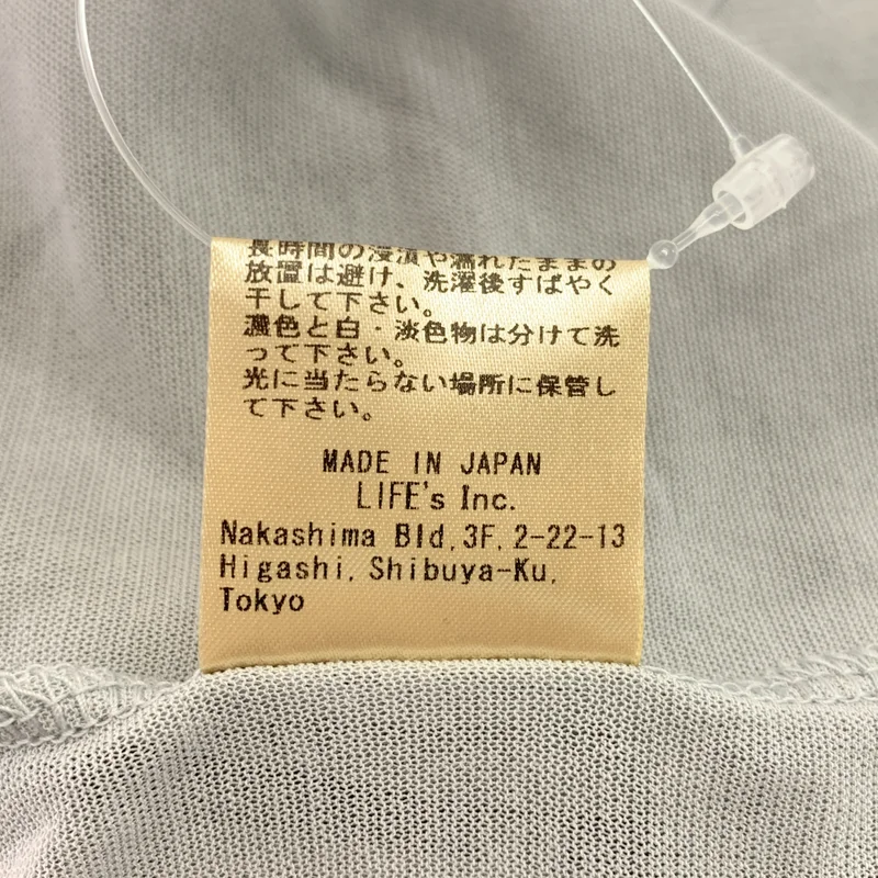 anuke / アンヌーク | Sheer Slub T-shirts / コットン シアースラブカットソー | F | レディース