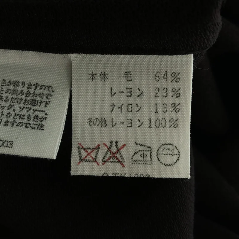 DRIES VAN NOTEN / ドリスヴァンノッテン | レーヨン オーバーシルエット ノースリーブ ワンピース | 38 | レディース