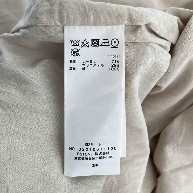 AMERI / アメリ | LIGHT HALF SLEEVE SHIRT JACKET  ジャケット | F | レディース