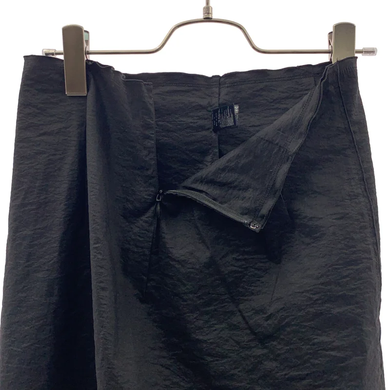 BIOTOP / ビオトープ | yo / SHEER TIGHT SKIRT ロングスカート | 0 | レディース