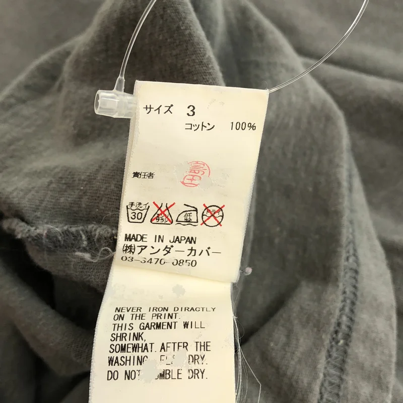 UNDERCOVERISM / アンダーカバイズム | シドヴィシャス チェーンプリント Tシャツ | 3 | メンズ