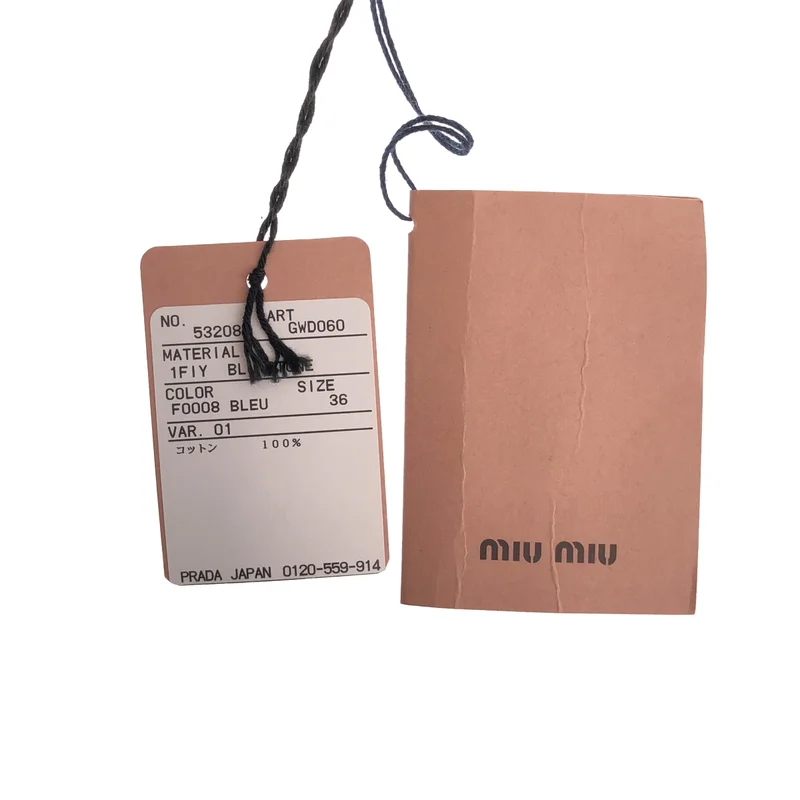 miu miu / ミュウミュウ | デニム ギャザースカート 53208 | 36 | レディース
