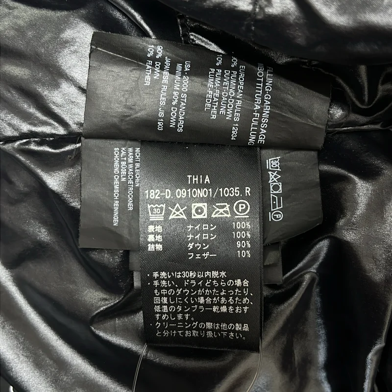 DUVETICA / デュベティカ | THIA / ロゴジップ ダウンジャケット フーディ | 42 | レディース