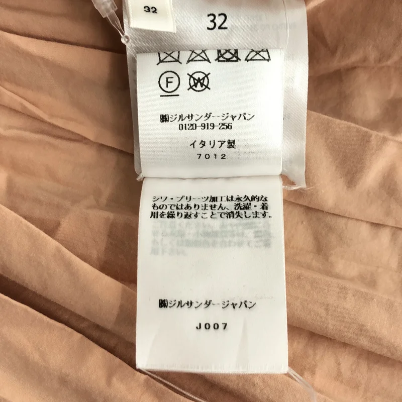 JIL SANDER / ジルサンダー | 2024SS | シャツ ギャザーワンピース J40CT0177 | 32 | レディース