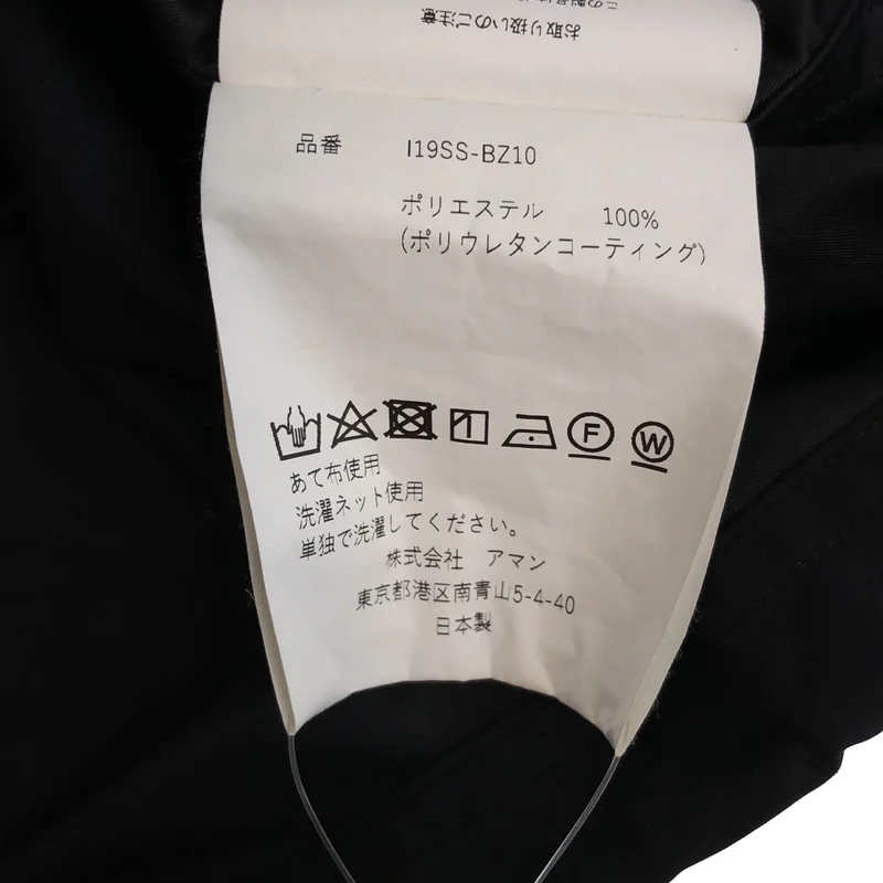 INSCRIRE / アンスクリア | アノラック パーカ ジャケット I19SS-BZ10 | 36 | レディース