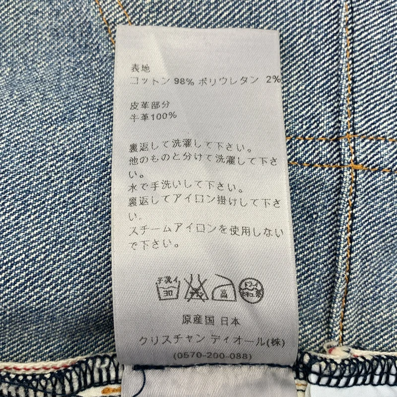 Dior homme / ディオールオム | スリム デニムパンツ | 28 | メンズ