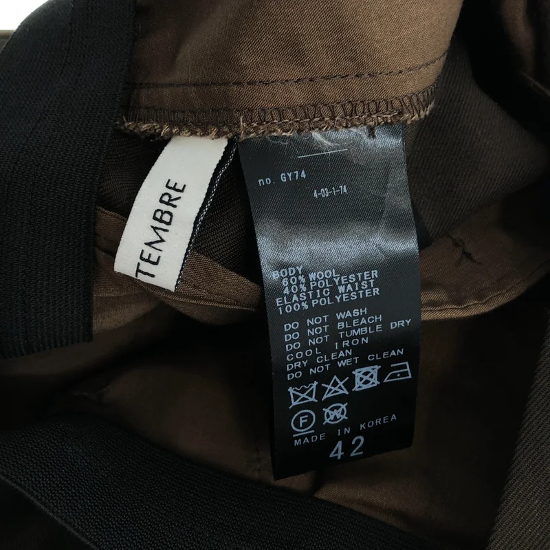 Deuxieme Classe / ドゥーズィエムクラス | LE17SEPTEMBRE ELASTICIZED WAIST DETAIL PANTS パンツ | 42 | レディース