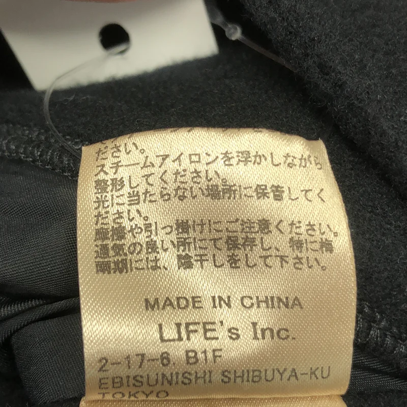 TODAYFUL / トゥデイフル | 2024AW | Merinowool Over Coat / メリノウール オーバーチェスターコート | 38 | レディース