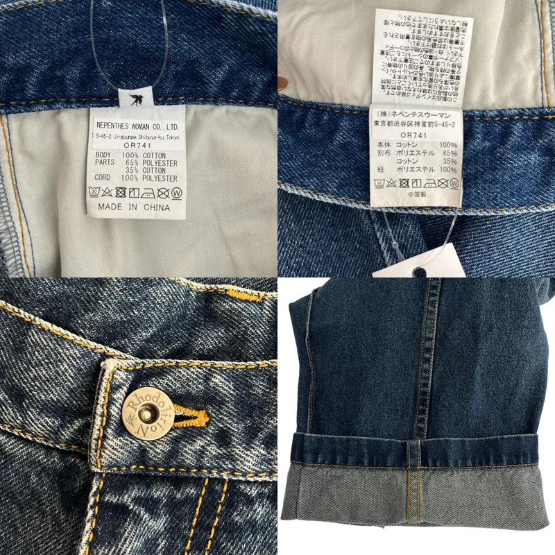 Rhodolirion / ロドリリオン | 90's Loose Straight Jean Pant / ドローストリング ルーズストレートデニムパンツ | 0 | レディース