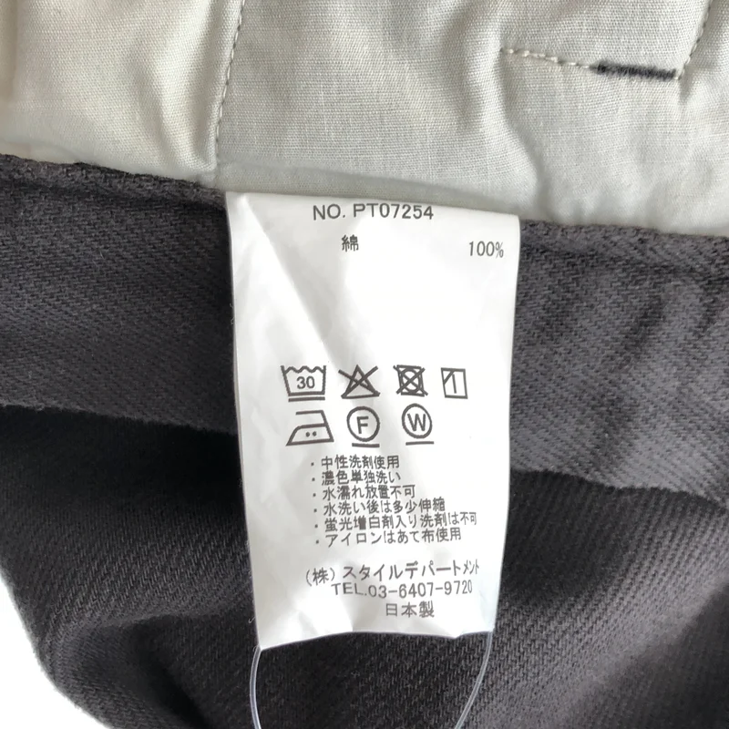 STILL BY HAND / スティルバイハンド | コットンツイル 2タック テーパード イージーパンツ | 48 | メンズ