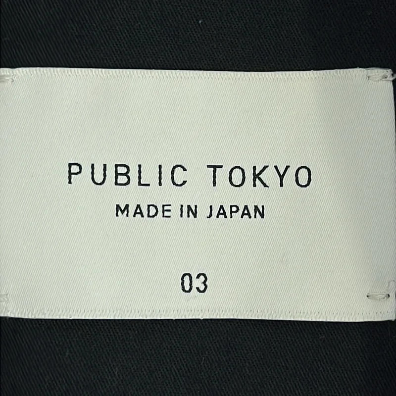 PUBLIC TOKYO / パブリックトウキョウ | 2022SS | エバークリース GRツイル ストレートスラックス | 3 | メンズ