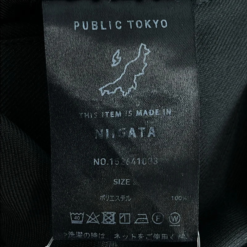 PUBLIC TOKYO / パブリックトウキョウ | 2022SS | エバークリース GRツイル ストレートスラックス | 3 | メンズ