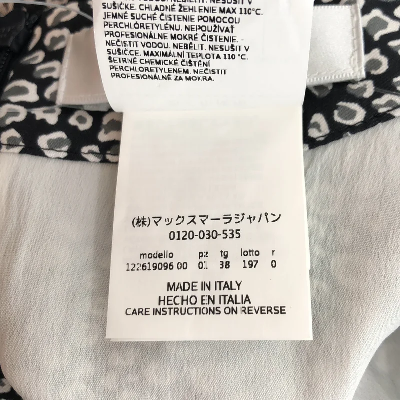 Max Mara / マックスマーラ | レオパード ワンピース 122619096 | 38 | レディース