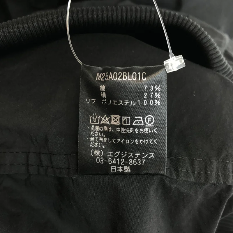 marka / マーカ | ORGANIC COTTON SILK HIGH COUNT TYPEWRITER | 1 | メンズ