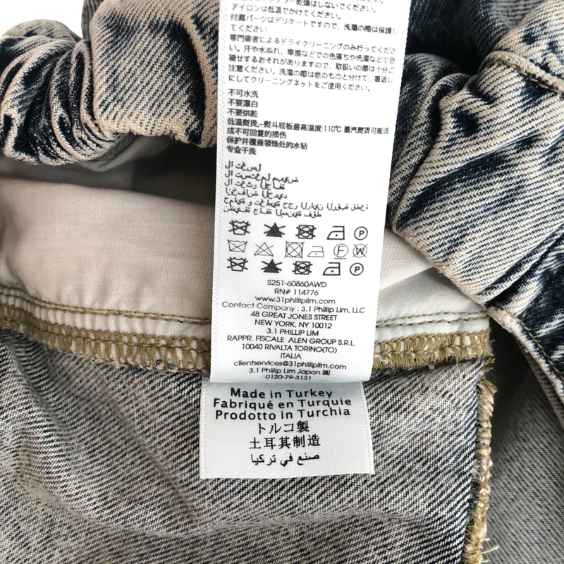 3.1 Phillip Lim / スリーワンフィリップリム | ダメージ加工 ビジュー スリーブレス デニム ベスト | S | レディース