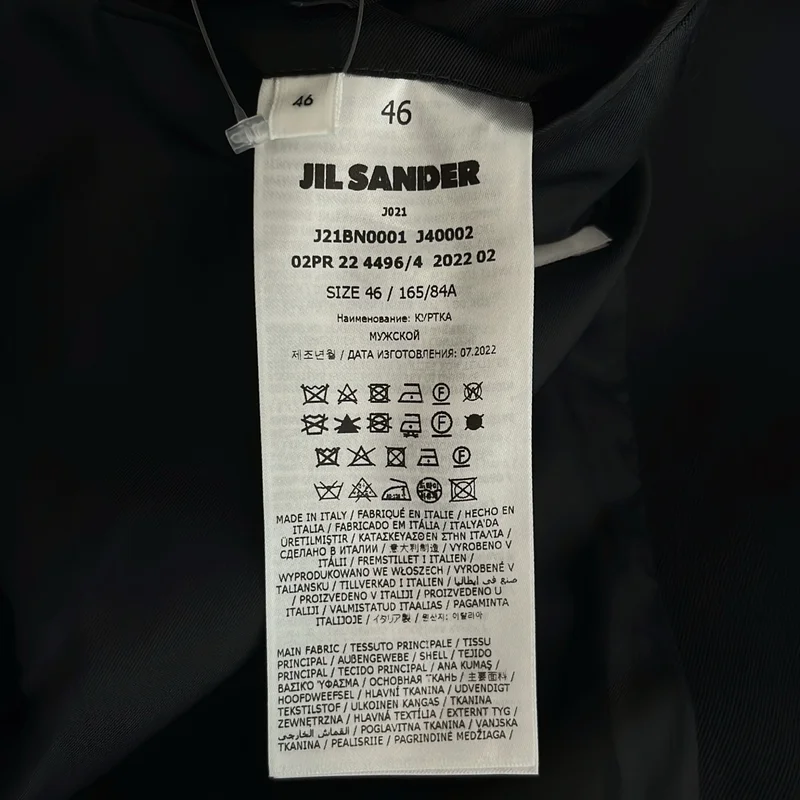 JIL SANDER / ジルサンダー | 2022AW | ウール 1B ボックス テーラードジャケット | 46 | メンズ