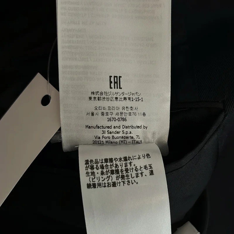 JIL SANDER / ジルサンダー | 2022AW | ウール 1B ボックス テーラードジャケット | 46 | メンズ