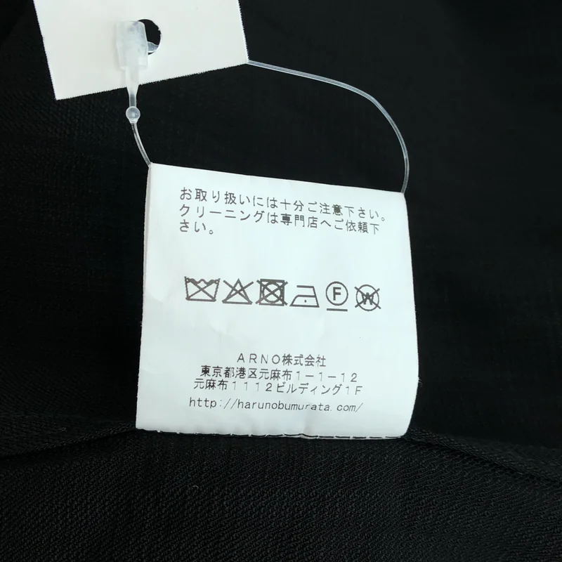 HARUNOBUMURATA / ハルノブムラタ | 2026SS | REMOVABLE COLLAR VISCOSE SHIRT / ビスコース 2WAY 比翼シャツ | 36 | レディース