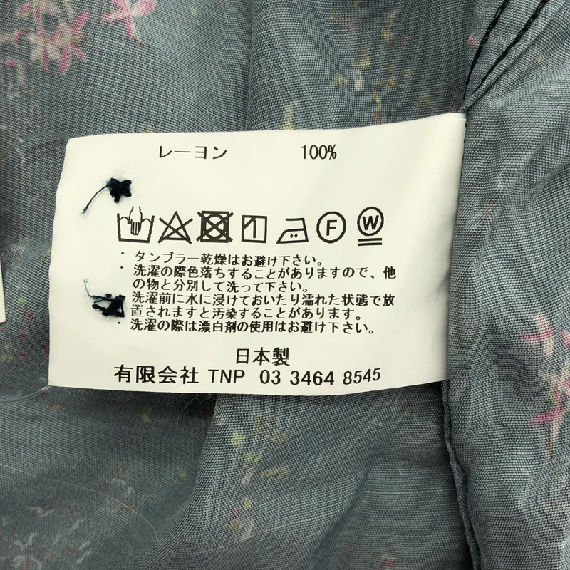 nonnative / ノンネイティブ | SCIENTIST PULLOVER LONG SHIRT / サイエンティスト プルオーバー ロングシャツ | 1 | メンズ