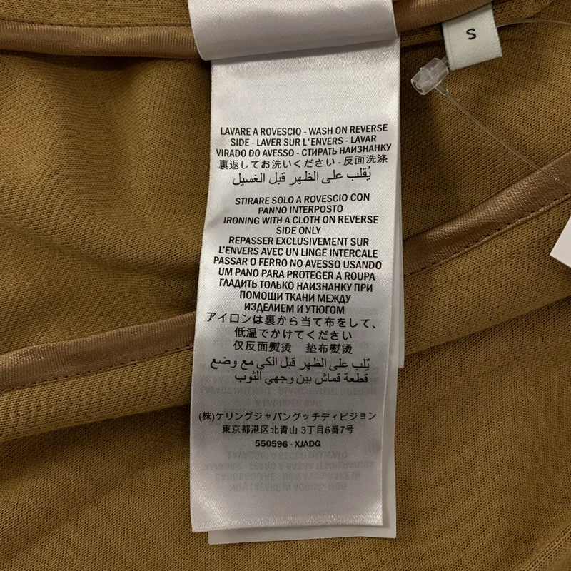 GUCCI / グッチ | GG総柄 テクニカルジャージ コート | S | レディース