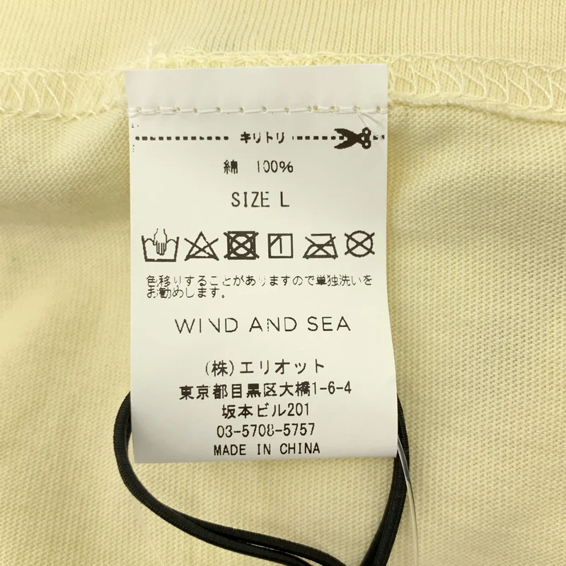 WIND AND SEA / ウィンダンシ― | ロゴ プリント Tシャツ カットソー | L | メンズ
