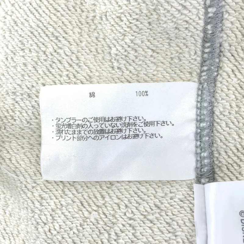 LOOPWHEELER / ループウィラー | BEAMS 別注 ミッキー スペシャル スウェット | M | メンズ