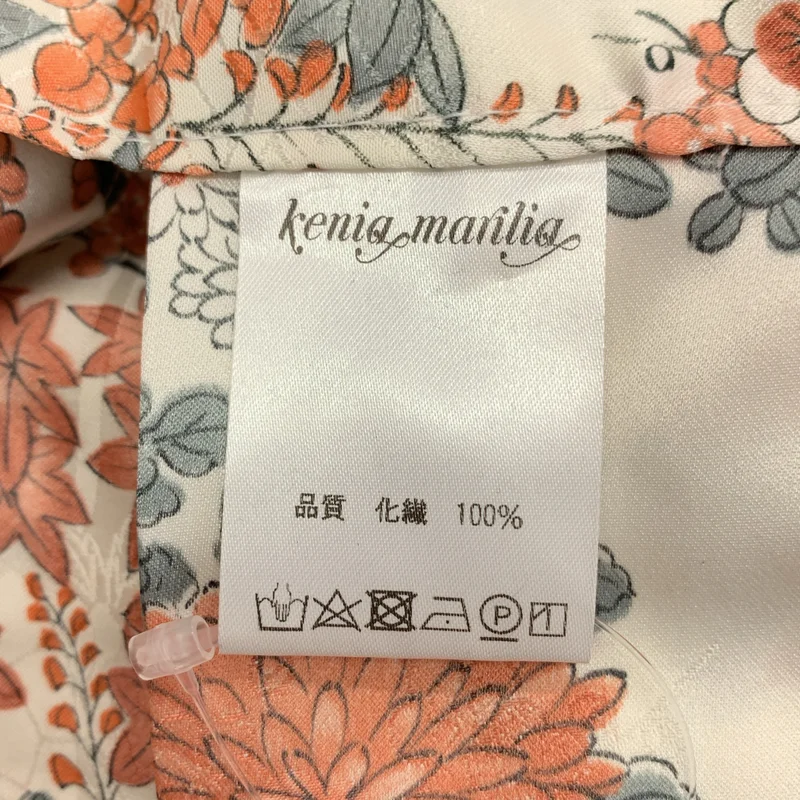 keniamarilia / ケニアマリリア | 総柄 ギャザー ラップ ロングスカート |